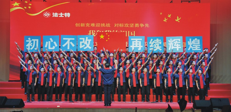 3、裝五車間.JPG